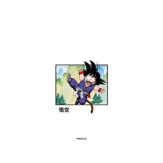 RhinoShield X Dragon Ball SolidSuit iPhone 12 Pro Case - Jumping Goku